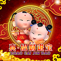 RTP sboslot campslot138